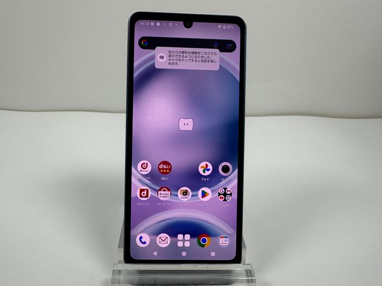 Aquos sense8 sh-54d SIMե꡼ Хȥ֥å