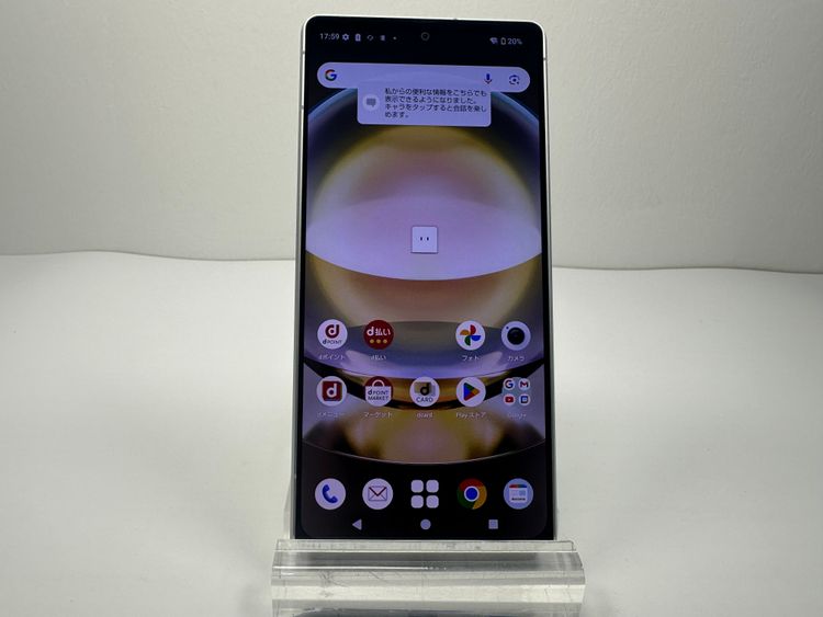 Aquos R8 docomo 256GB SIMե꡼ ꡼