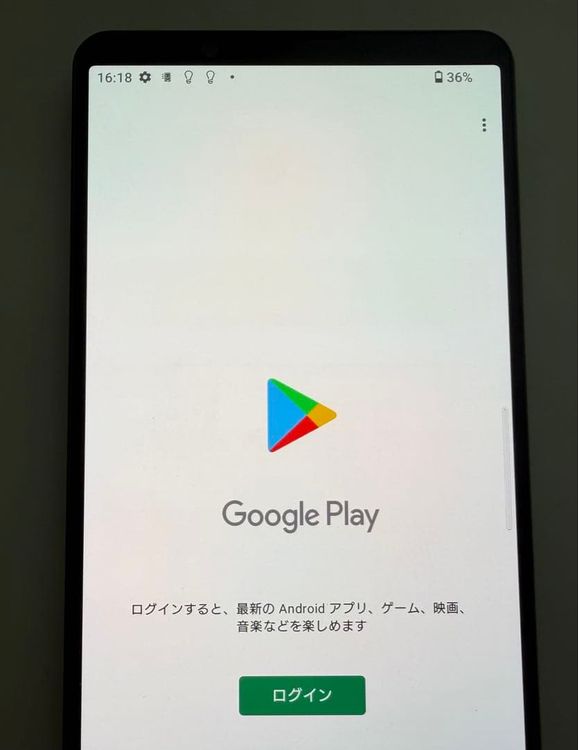 ���� SONY Xperia 1 IV docomo so-51c ��