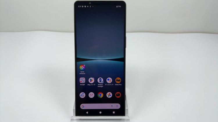 SONY Xperia 1 IV so-51c docomo simե꡼ ֥å