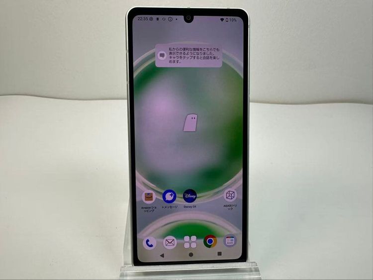 Aquos sense8 docomo 128GB sim�ե꡼ ���꡼��