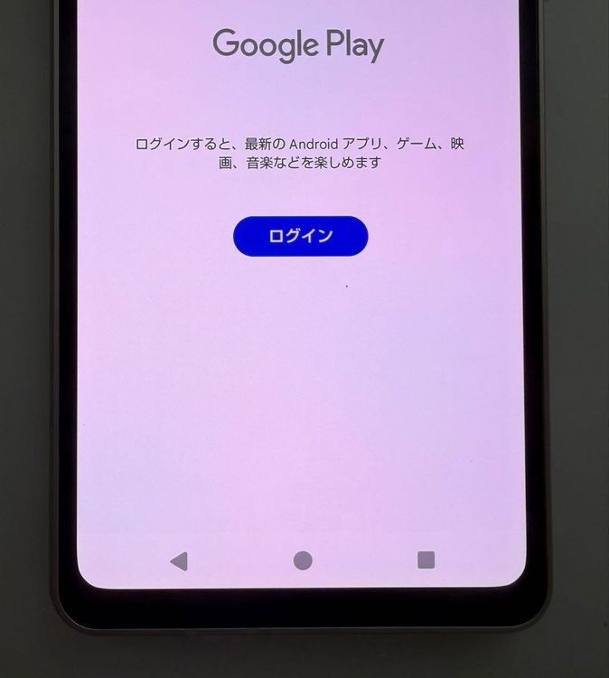 Aquos sense8 docomo 128GB �饤�ȥ��åѡ�