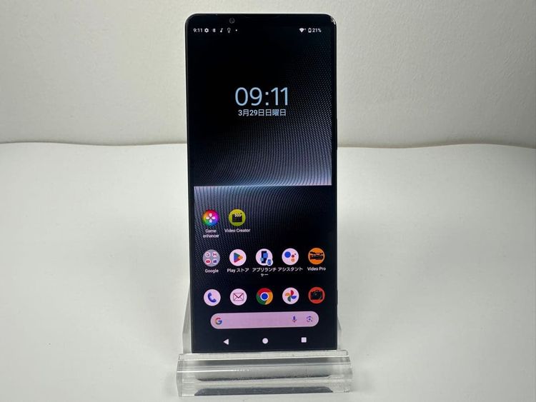 SONY Xperia 1 V docomo SO-51D �֥�å�