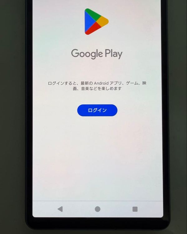 SONY Xperia 5 V docomo so-53d �֥롼