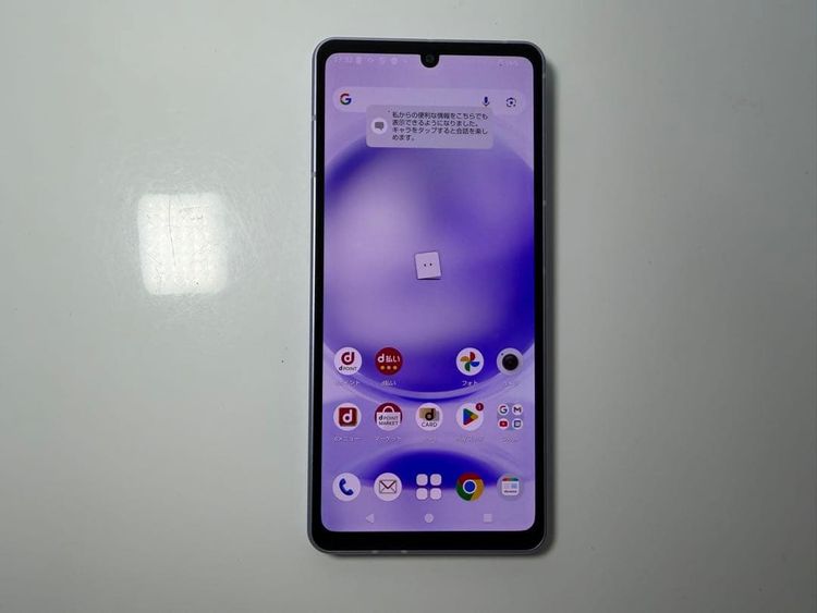 �������� Aquos sense8 docomo 128GB �֥롼