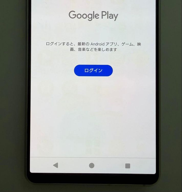 SONY Xperia 5 IV docomo 128GB �ۥ磻��