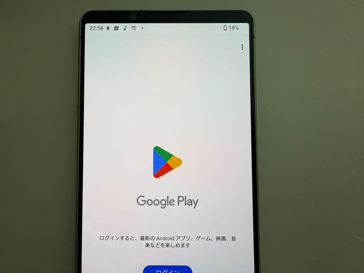 SONY Xperia 1 V docomo 256GB ����С�