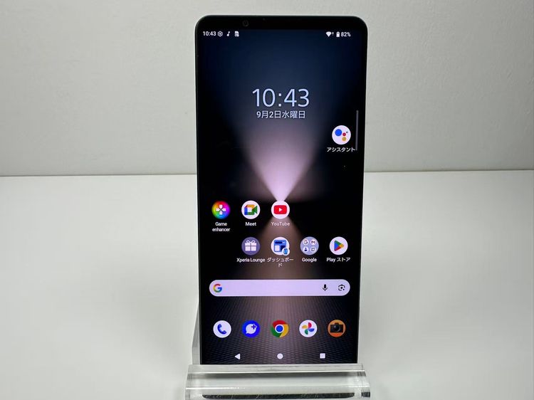 �������� SONY Xperia 1 VI au sog13 �֥�å�