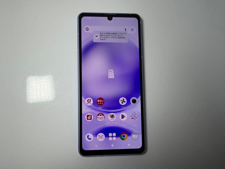 ������ Aquos sense8 docomo 128GB �֥롼