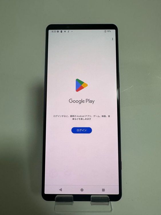 SONY Xperia 1 IV docomo 256GB simե꡼ ֥å