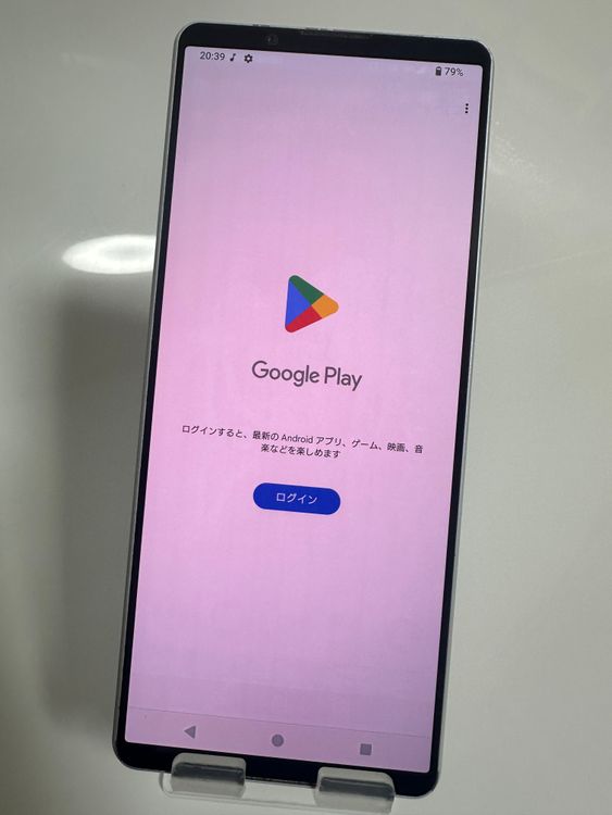 SONY Xperia 1 IV sog06 256GB simե꡼