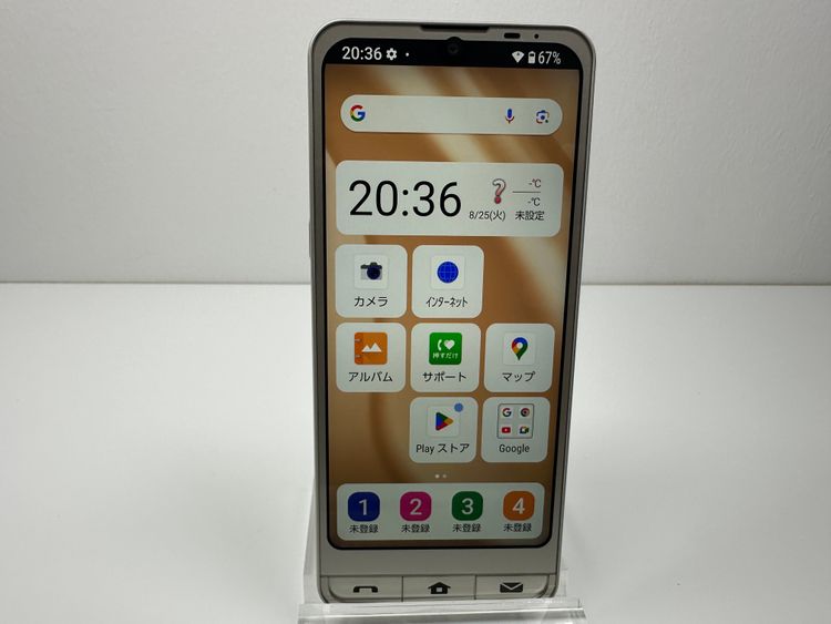 ����Ʊ�� ����ץ륹�ޥ�7 A404SH �������