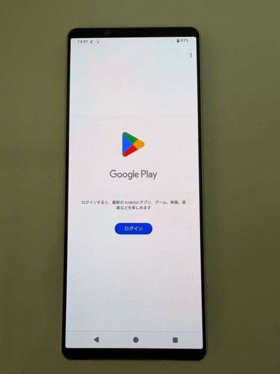 SONY Xperia 1 IV SOG06 simե꡼ ۥ磻