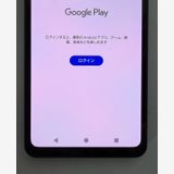 ������ Aquos sense8 docomo�� 128GB ���Х�ȥ֥�å�
