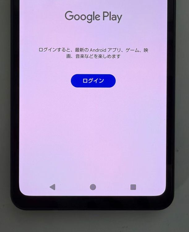 ������ Aquos sense8 docomo�� 128GB ���Х�ȥ֥�å�