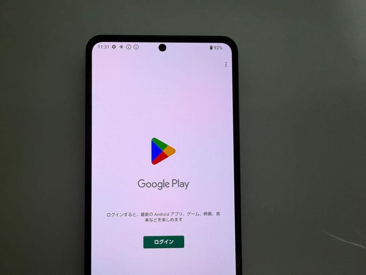 Aquos R8 pro docomo SH-51D SIM�ե꡼