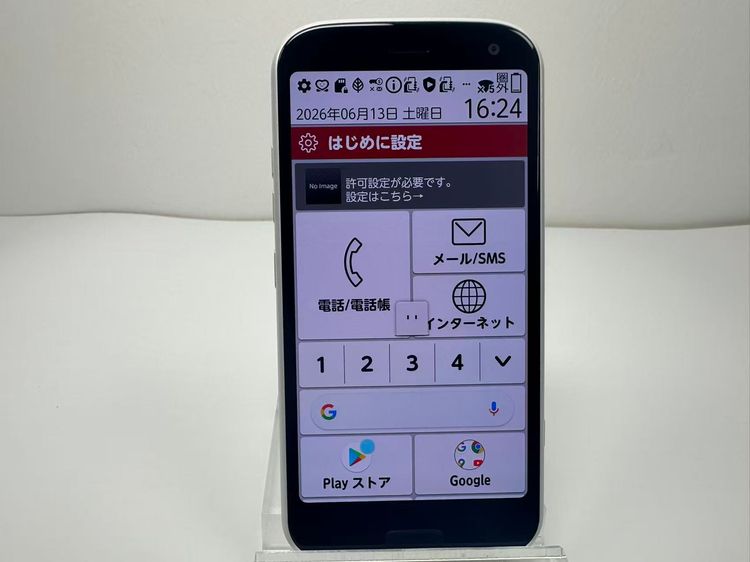 ���� NTT docomo �餯�餯���ޡ��ȥե��� F-52B �ۥ磻��