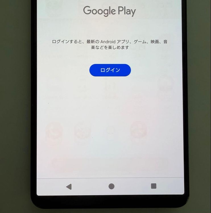 SONY Xperia 1 V docomo 256GB ��