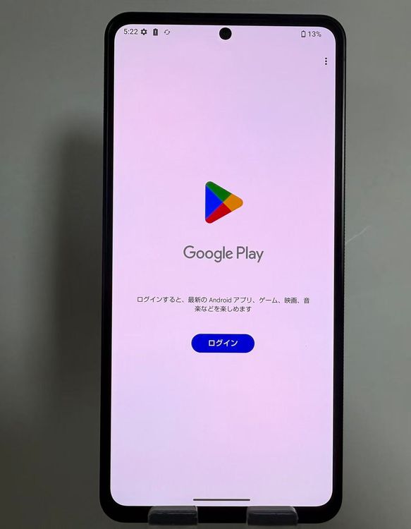 Leitz phone 3 12GB/512GB SIMե꡼ SoftBank