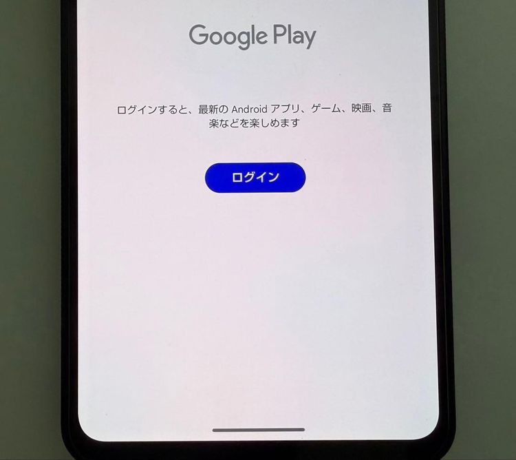 Leitz phone 3 SoftBank�� LP-03 512GB