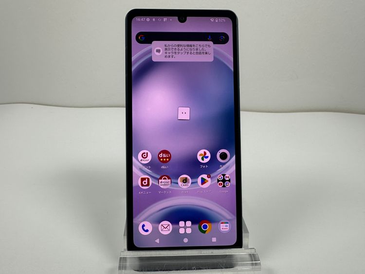 Aquos sense8 sh-54d SIMե꡼ Хȥ֥å