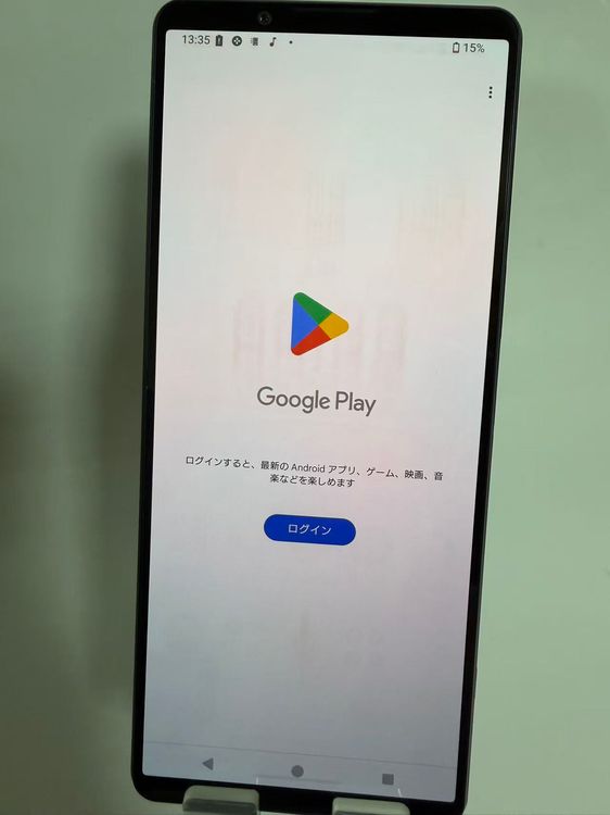 SONY Xperia 1 IV docomo simե꡼ 