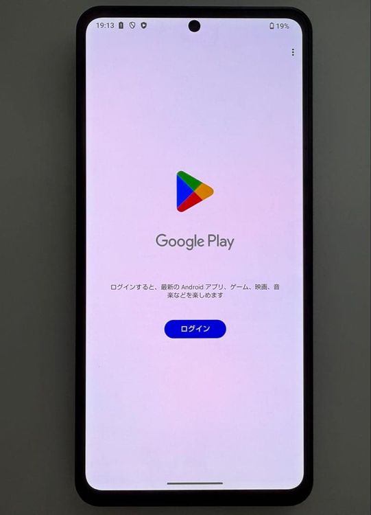 �������� Leitz phone 3 512GB SoftBank LP-03