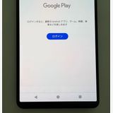 SONY Xperia 1 V docomo 256GB �֥�å�