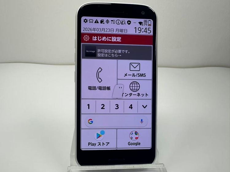 NTT docomo �餯�餯���ޡ��ȥե��� F-52B �ۥ磻��