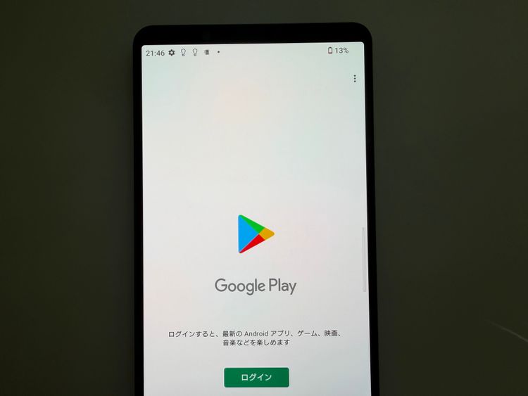 ���� SONY Xperia 1 IV docomo so-51c ��