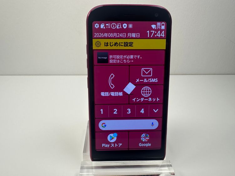 ���� NTT docomo �餯�餯���ޡ��ȥե��� F-52B �ԥ�