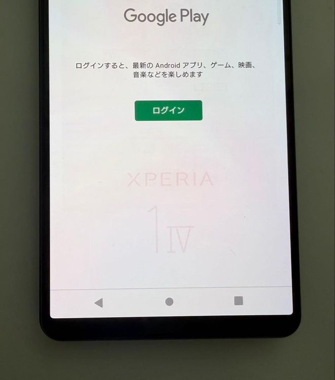 �������� SONY Xperia 1 IV docomo so-51c ��