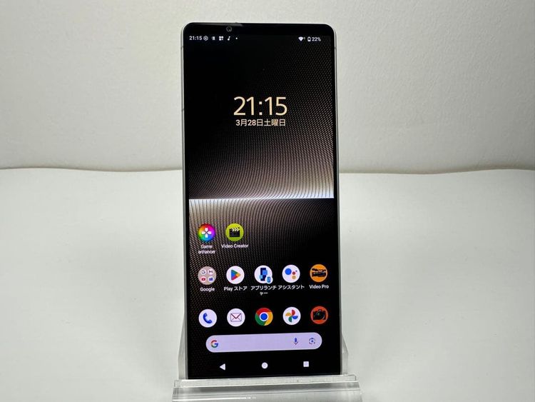 SONY Xperia 1 V docomo 256GB ����С�