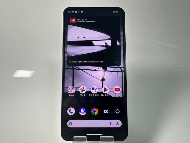 饤 Leitz phone 3 512GB SIMե꡼
