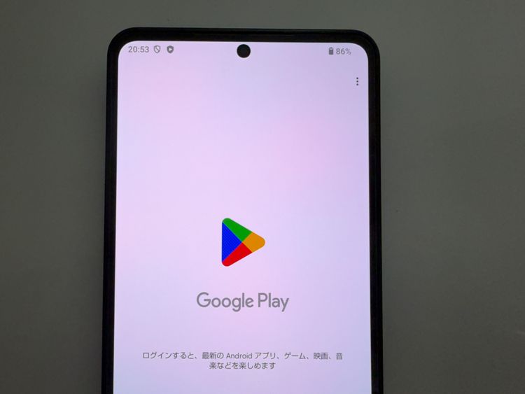 Leitz phone 3 512GB SoftBank