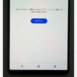 SONY Xperia 1 V SoftBank A301SO ��