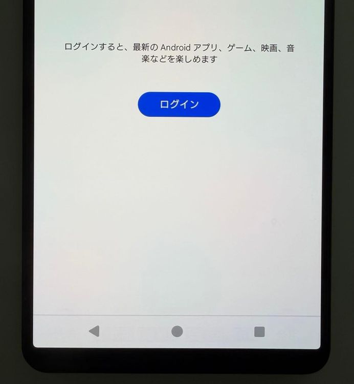 SONY Xperia 1 V SoftBank A301SO ��