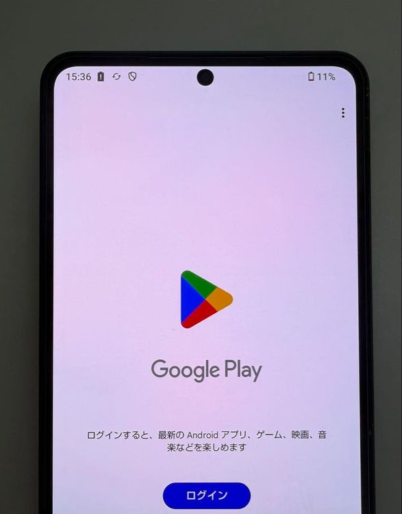 Aquos R8 pro docomo 256GB �֥�å�