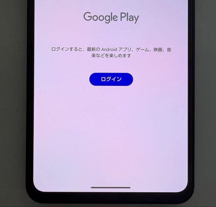 Leitz phone 3 SoftBank 512GB SIM�ե꡼