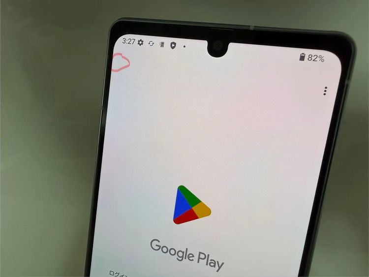 Aquos R8 SH-52D 256GB SIMե꡼ ֥롼