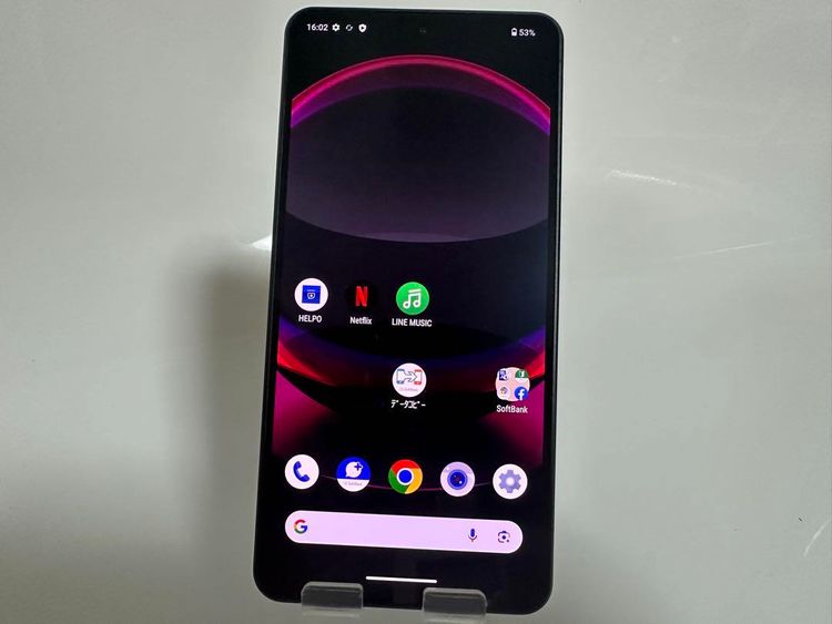Aquos R8 pro A301SH 256GB SIMե꡼