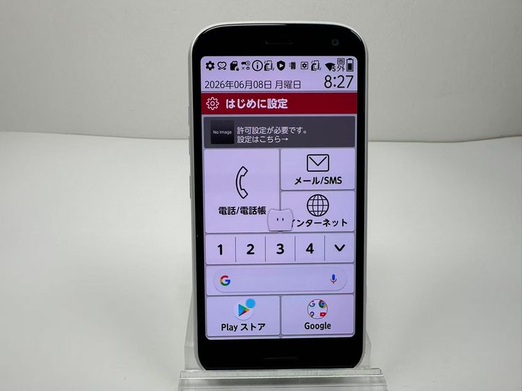 ���� NTT docomo �餯�餯���ޡ��ȥե��� F-52B �ۥ磻��