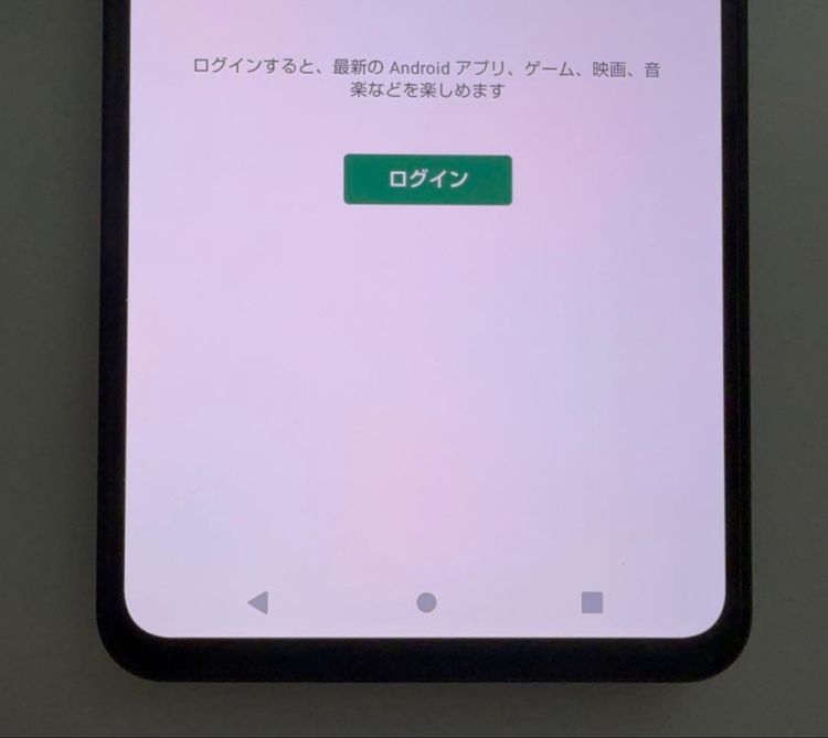 �������� Aquos R8 pro docomo 256GB SIM�ե꡼