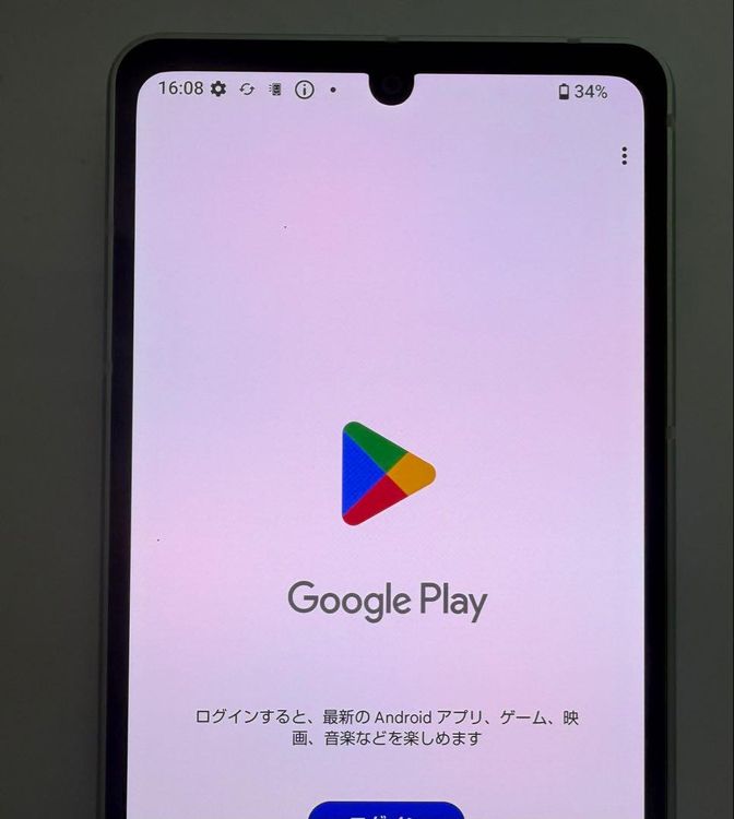 Aquos sense8 docomo 128GB sim�ե꡼ ���꡼��