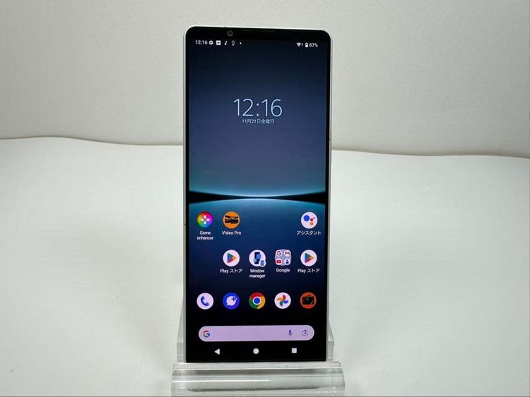 SONY Xperia 1 IV SOG06 simե꡼ ۥ磻