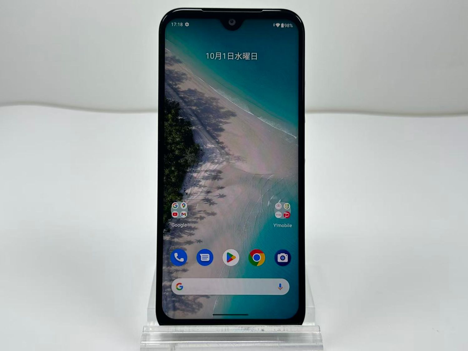 KYY47 オンライン スマートフォン Android 11 BASIO KYY47-U レッド スマートフォン BASIO KYY47-U レッド 京セラ　KYY47 シルバー Android 10 スマートフォン本体