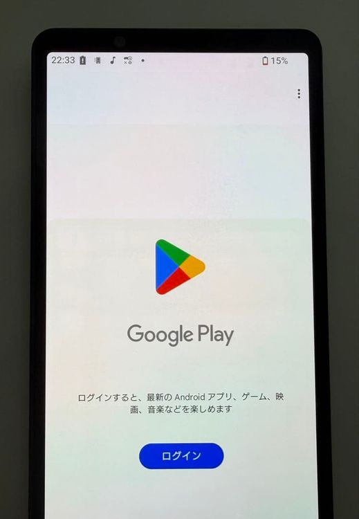 SONY Xperia 5 V docomo �֥�å� sim�ե꡼