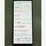 ��������ɬ�ɡ����Ѷ����� SONY Xperia 1 V docomo�� 256GB �֥�å�