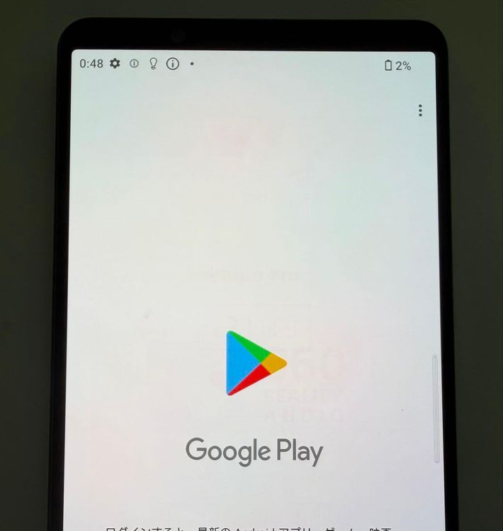 �������� SONY Xperia 1 IV docomo so-51c ��