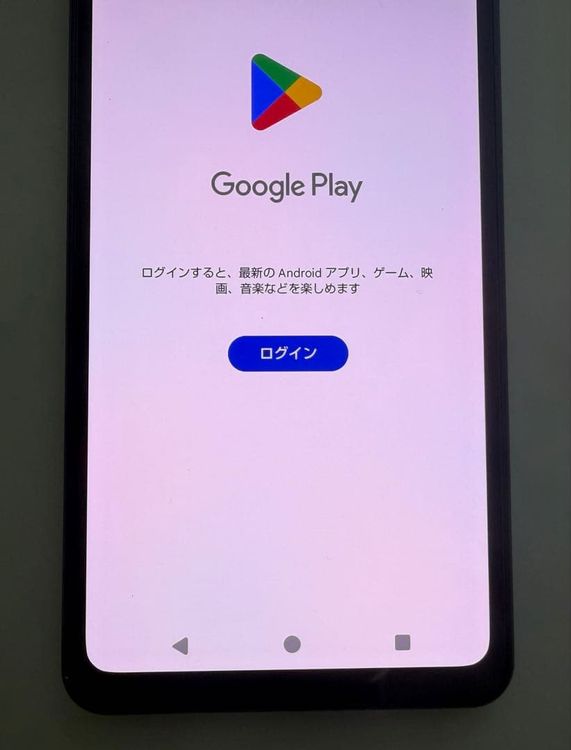 Aquos sense8 docomo 128GB ���Х�ȥ֥�å�